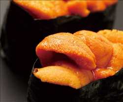UNI