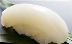 White Tuna