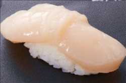 Scallop