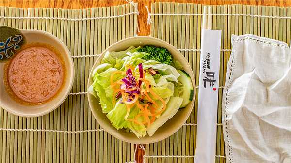 Green Salad